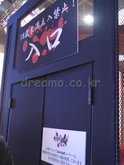 忡 ̵鵵 ϱ, 18 ̻   ִ    ѹ ο ޴´... ȣ, ׷  ( )  ٿ ϴ...
