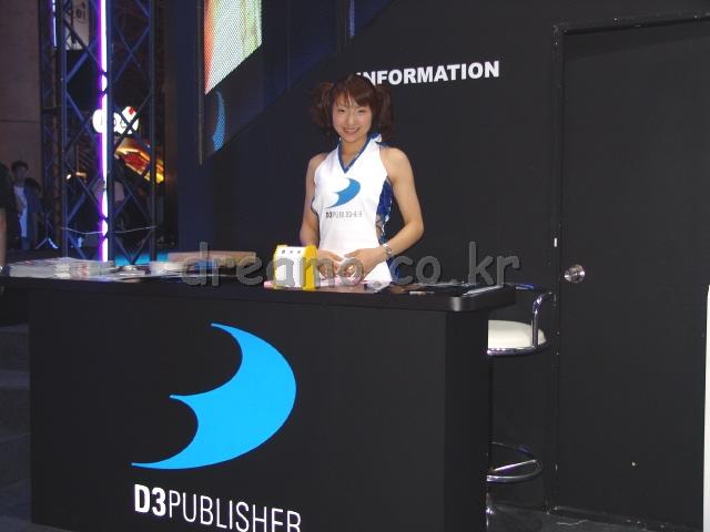 dsc04988.jpg